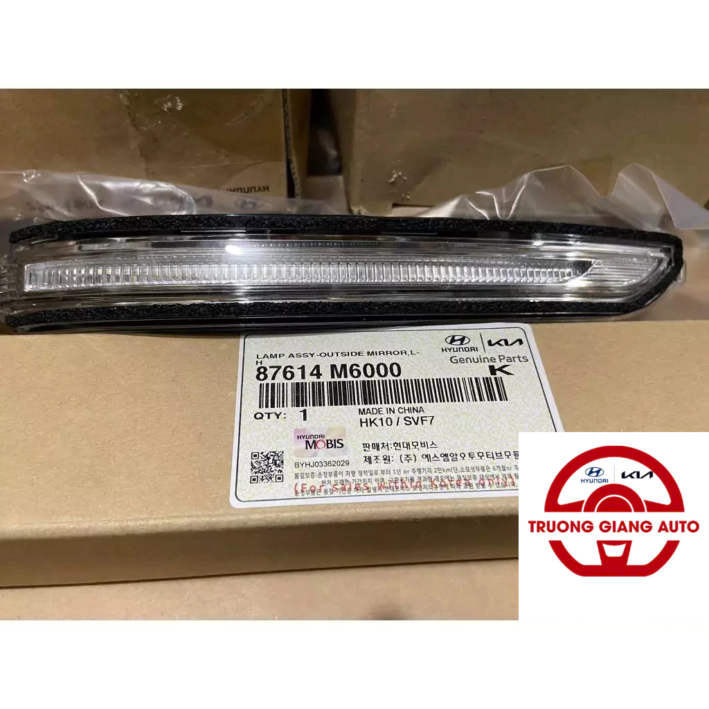 Đèn xi nhan gương Kia Cerato 2019 - 2021, Kia K3 2022