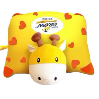  Gối đi xe 3 in 1  Gối đi xe - Gối nằm - Thú bông  Quà tặng từ sữa Hươu cao cổ Grow 