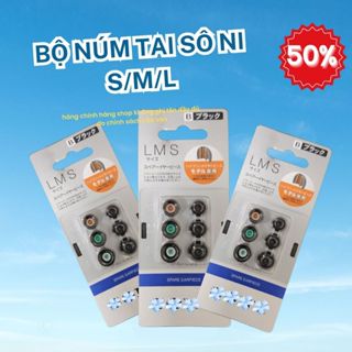 Núm SÔ NI thay thế tai nghe mềm mại, núm thay thế