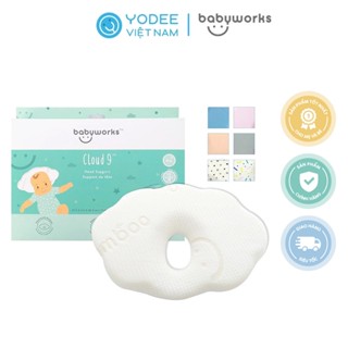 Babyworks Gối chống bẹt đầu cho bé chất liệu cao su non mềm mại và đàn hồi