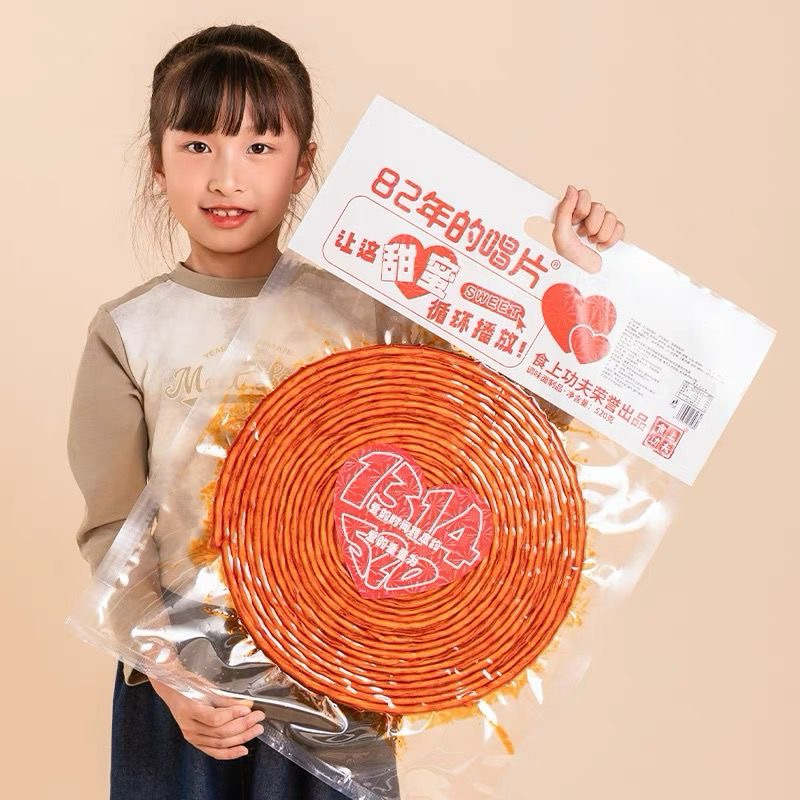 Cuộn cay khổng lồ siêu ngon B103