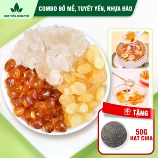  Combo bồ mễ tuyết yến nhựa đào mỗi loại 100g set nguyên liệu nấu chè dưỡng nhan ngừa lão hóa 
