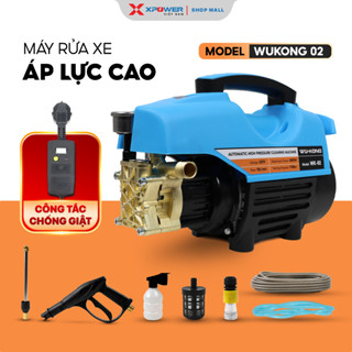 Máy xịt rửa xe Wukong WK-02, có aptomat chống giật,Áp lực cao 3800W. tặng bình bọt tuyết