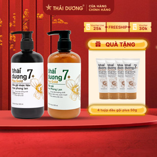 [live]cặp gội xả 7 plus 500ml tặng 3 tuýp dầu gội hoặc xả hoặc tắm 7 plus 50g