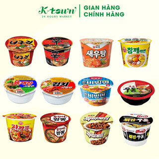   Nhiều vị  Mì tôm Hàn Quốc ăn liền tiện lợi mì trộn mì cay mì nước samyang nongshim paldo 