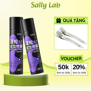 Gôm mềm giữ nếp tóc Nữ MKR Xịt khô phồng tóc tạo kiểu không cứng bồng bềnh tóc không bết dính 200ml