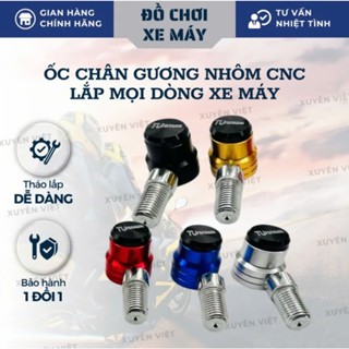 Ốc chân gương, kính nhôm CNC cao cấp lắp mọi dòng xe máy (giá 1 ốc) - Xuyên Việt