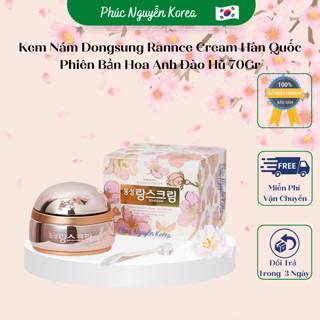 Kem Dưỡng Trắng Da Mờ Nám Tàn Nhang Dongsung Hàn Quốc Hộp 70g