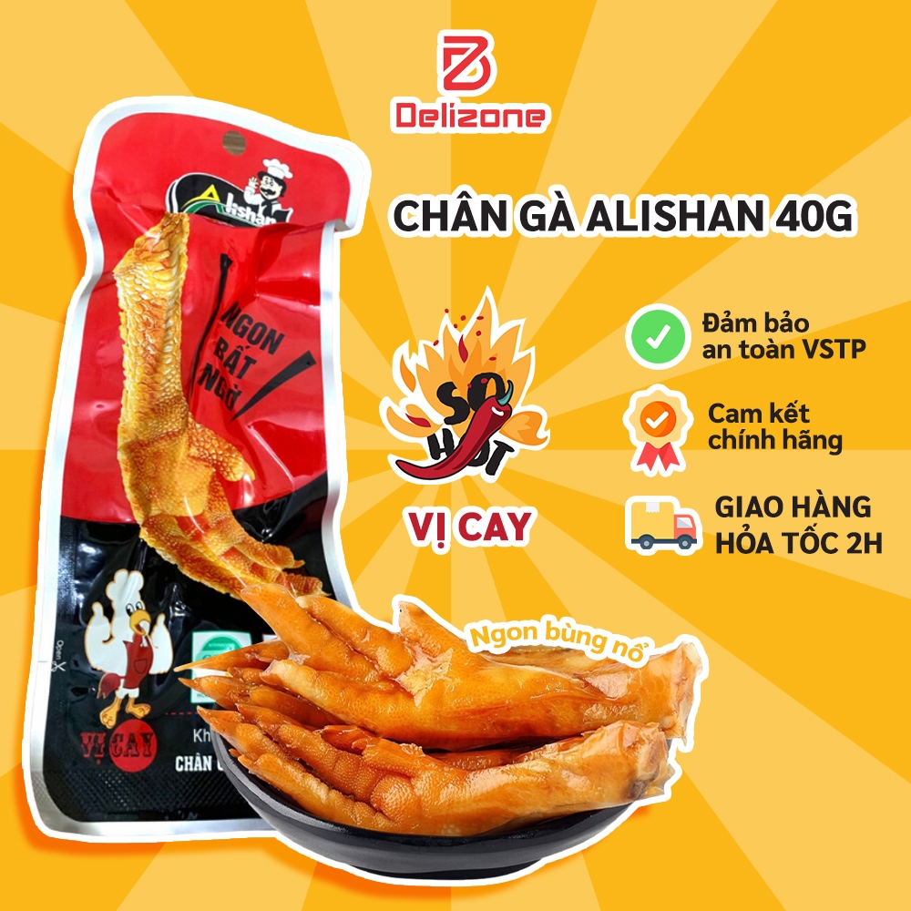 Chân gà Alishan vị cay gói 40g - đồ văn vặt ngon giòn sần sật Việt Nam.