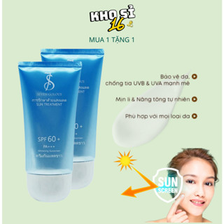   MUA 1 TẶNG 1  Kem Chống Nắng Seven Golous Nâng Tone Chống Nước SPF 60+ PA +++ 60g - Kho Sỉ 16 