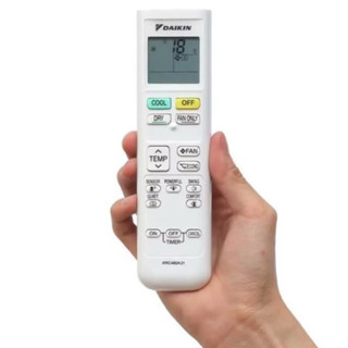 Remote Dùng Cho Máy Lạnh DAIKIN Điều Khiển Điều Hòa ARC480A32 Thay ARC480A21 ARC480A22 ARC480A33 RC480A36 AẨC480A51