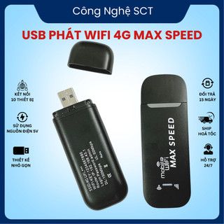 Bộ phát wifi - Cục wifi không dây DCOM MAX SPEED
