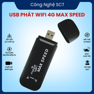 Bộ phát wifi - Cục wifi không dây DCOM MAX SPEED