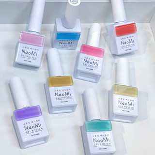 Sơn gel thạch lẻ màu thông dụng , màu xanh ngọc , vàng chanh , cam đất , hồng nude , xanh dương tone màu kẹo Naomi 15ml