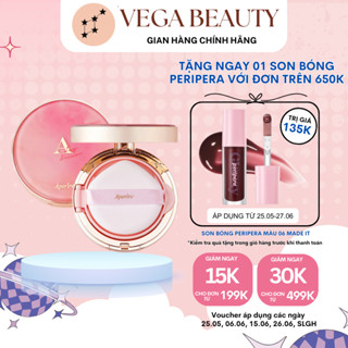   TEM PHỤ  Phấn Nước Aperire Day Dream Cover Cushion SPF50+ PA++++ 13g che phủ hoàn hảo cho lớp nền rạng rỡ 