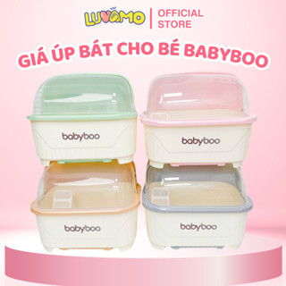 Rổ úp bát chén ăn dặm Babyboo cho bé có nắp đậy, giá úp bát size lớn có máng đựng nước Luvamo