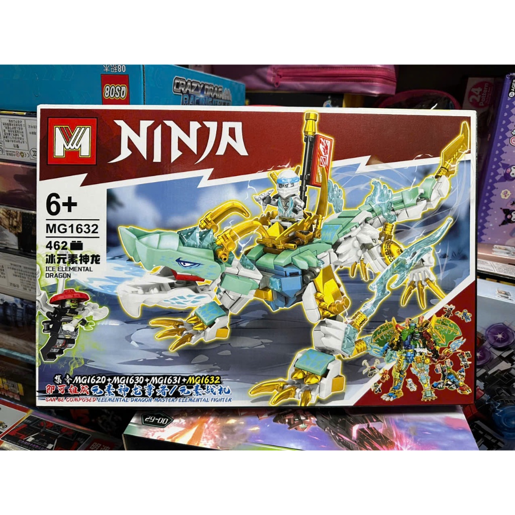 Lắp ráp Ninja rồng băng giá MG1632 Ice elemental dragon