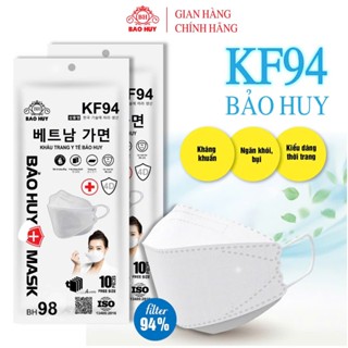Thùng 300 Chiếc Khẩu Trang KF94 Bảo Huy Mask Công Nghệ Hàn Quốc - Hàng Chính Hãng Kháng Khuẩn Chống UV