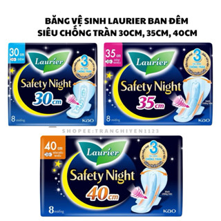 BĂNG VỆ SINH LAURIER BAN ĐÊM SIÊU CHỐNG TRÀN - 30CM/ 35CM/40CM