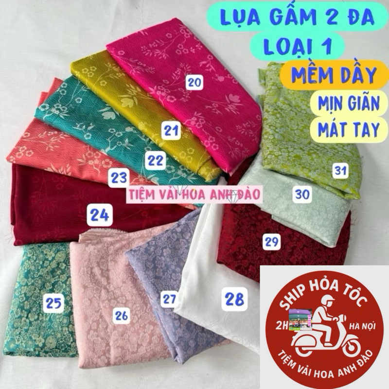 Vải Gấm lụa Hoa, Lụa Gấm Hoa Gió- May Áo Dài, Áo Bà Ba, Bộ Lụa- Loại Đẹp Nhất.