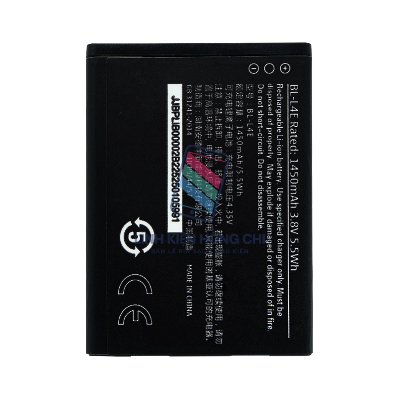 Pin điện thoại Nokia 2660 Flip TA-1469, Nokia 8210 4G TA-1489 BL-L4E Zin