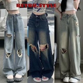 Quần Jean Nữ Ống Suông Rộng Lưng Cao Màu Xanh Mài Rách Phối Nút Eo Cực Cá Tính Phong Cách Hàn Quốc