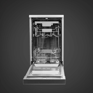 Máy rửa bát Junger DWJ-450