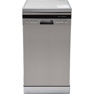 Máy rửa bát Junger DWJ-450