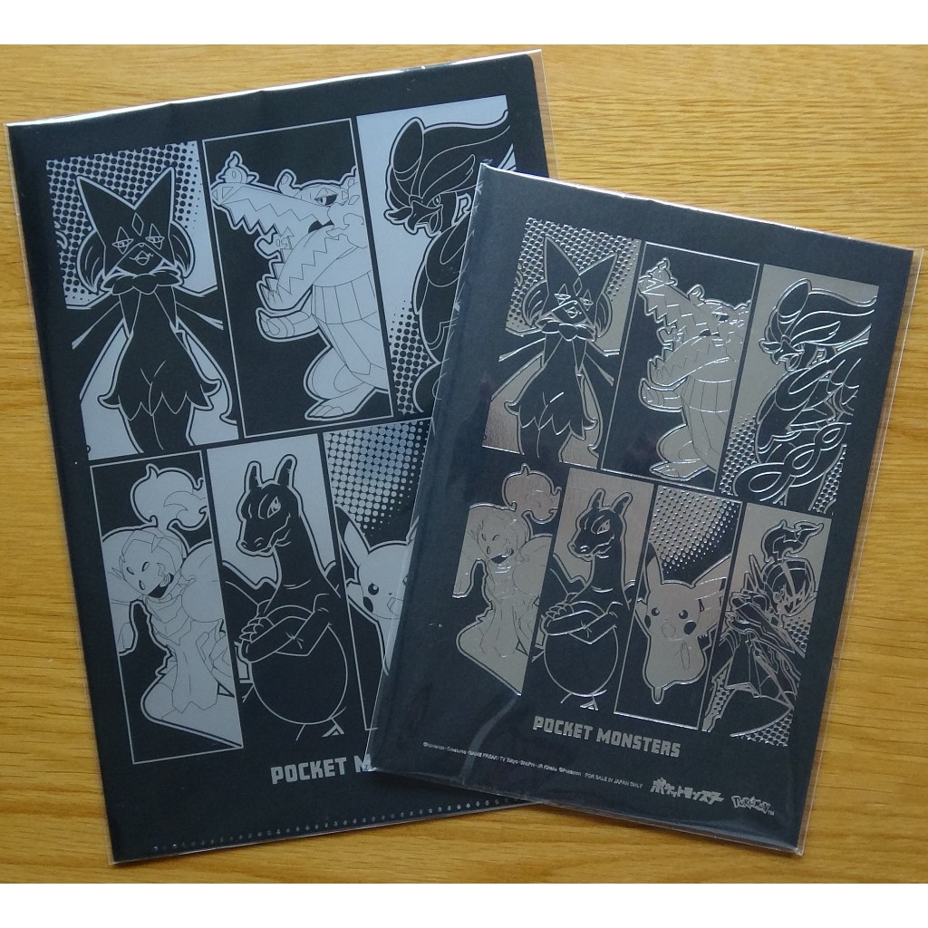 Pokémon Notebook & Clear File Folder Set