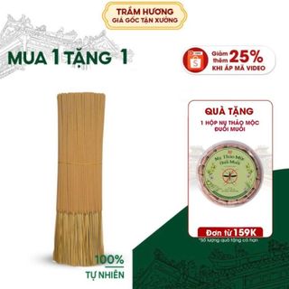  Nhang Quế Bó 1000 cây Không Nhuộm Chân Trầm Hương Huế Xưa Xông Nhà Văn phòng Nhang trầm sạch Nhang thơm 
