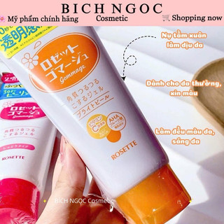 TẨY DA CHẾT ROSETTE NHẬT
