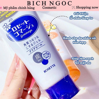 TẨY DA CHẾT ROSETTE NHẬT
