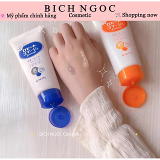 TẨY DA CHẾT ROSETTE NHẬT