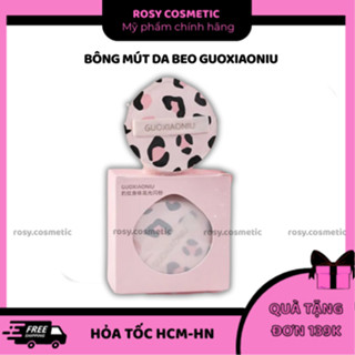 [HOẢ TỐC SẴN] GUOXIAONIU Bông phấn dạng bột bông phấn họa tiết da báo chuyên dùng cho kem nền sử dụng ướt và khô Chuyên