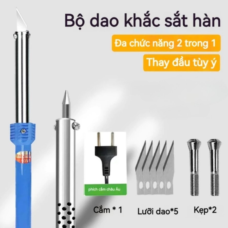 9 Bộ Điện Hàn Sắt Khắc Lưỡi Dao/Làm Nóng Dao Hàn Công Dụng/Điện Làm Nóng Khắc Dao Điện Hàn Sắt Sưởi 