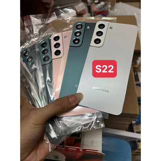Lưng Samsung S22 zin bóc đủ màu ( kèm kính camera )