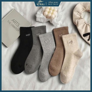 Tất vớ cổ lửng họa tiết dệt basic style Hàn Quốc, chất liệu cotton co giãn 4 chiều - Ekiu Shop