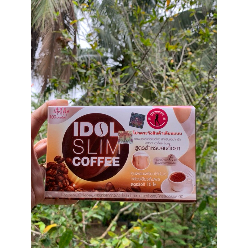 Giảm cân cấp tốc cà phê Idol Slim chuẩn mẫu cũ