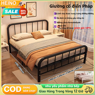  HEINO Giường Sắt Đen 2in1 Đôi Đơn Khung Thép Dày 2mm Phong Cách Retro Hot Trend Cho Homestay Nhà 