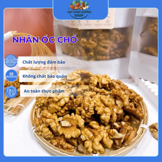500Gr Nhân Óc Chó Mỹ Loại 1 – Nguyên Nửa Hạt – Không Muối – Ăn Vặt, Làm Sữa, Cho Bà Bầu