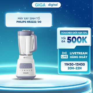 Máy xay sinh tố Philips HR2222/00 700W - Dung tích cối lớn 1.5L - ProBlend Crush xay nhuyễn mịn