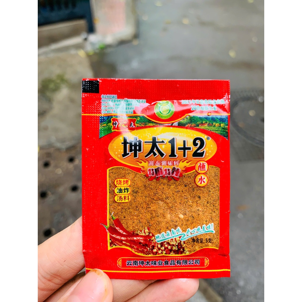 Bột ớt cay tê 1 +2 phiên bản mini 3g dành cho quán ăn, tiện lợi, bột ớt chấm lạp xưởng nướng đá, bột