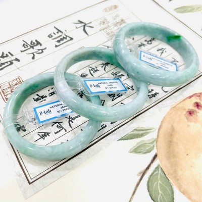 Vòng Cẩm Thạch Type A Màu Xanh Cốm Kèm Kiểm Định Mã 294 Size 54-55-56- Ngọc Trai Trường Thịnh