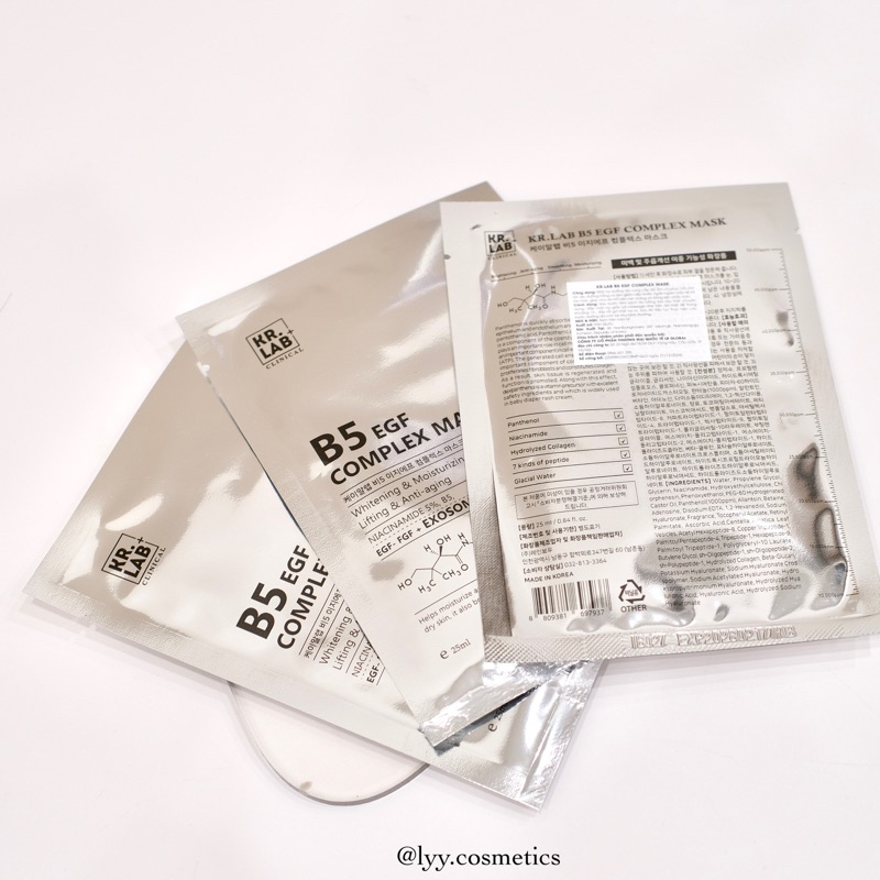 MẶT NẠ KR.LAB B5 EGF COMPLEX MASK CẤP ẨM, PHỤC HỒI MASK KRLAB