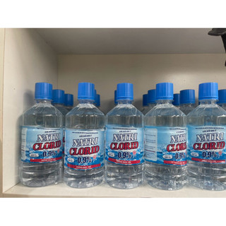  1 thùng 24 chai nước muối sinh lý 0.9% chai 500ml dùng rửa vết thương vệ sinh mũi họng súc miệng 