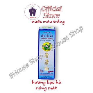01 Dầu Cheng Cheng OiL Thái Lan 5ml - Dầu Massage