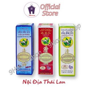 01 Dầu Cheng Cheng OiL Thái Lan 5ml - Dầu Massage