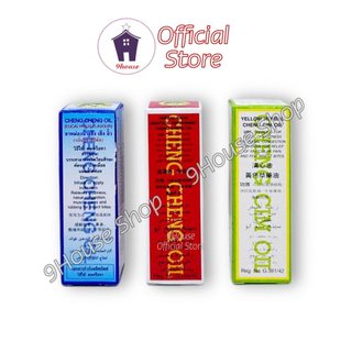 01 Dầu Cheng Cheng OiL Thái Lan 5ml - Dầu Massage