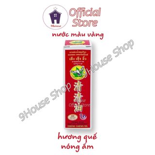 01 Dầu Cheng Cheng OiL Thái Lan 5ml - Dầu Massage