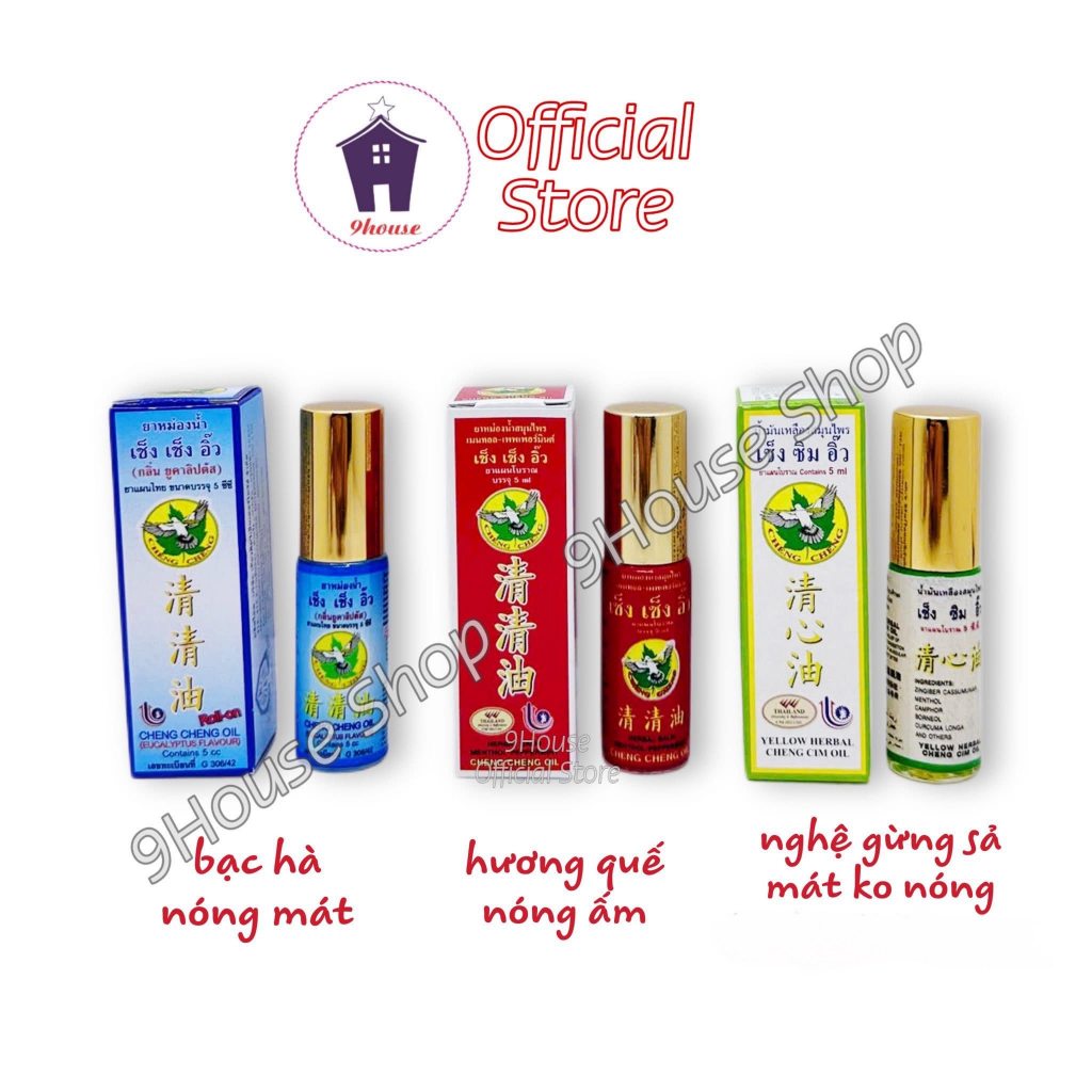 01 Dầu Cheng Cheng OiL Thái Lan 5ml - Dầu Massage
